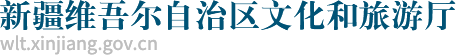 新疆盛世娱乐(中国)官方网站
